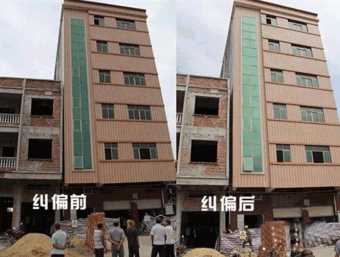 石家庄栾城县倾斜纠正