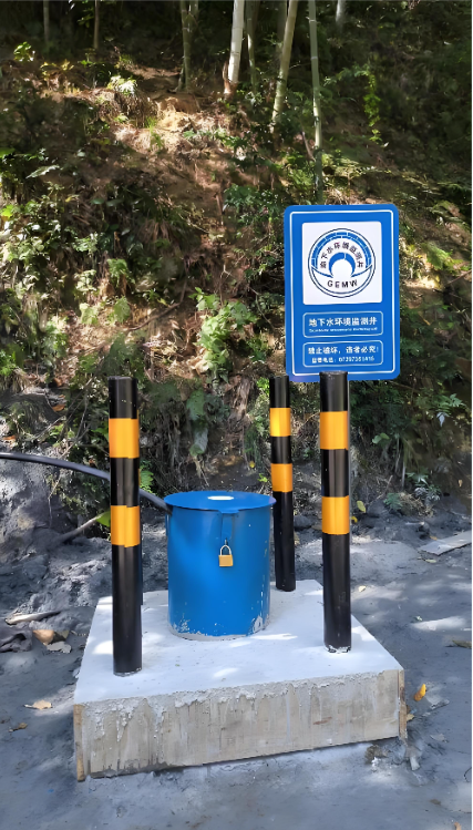 石家庄栾城县监测井